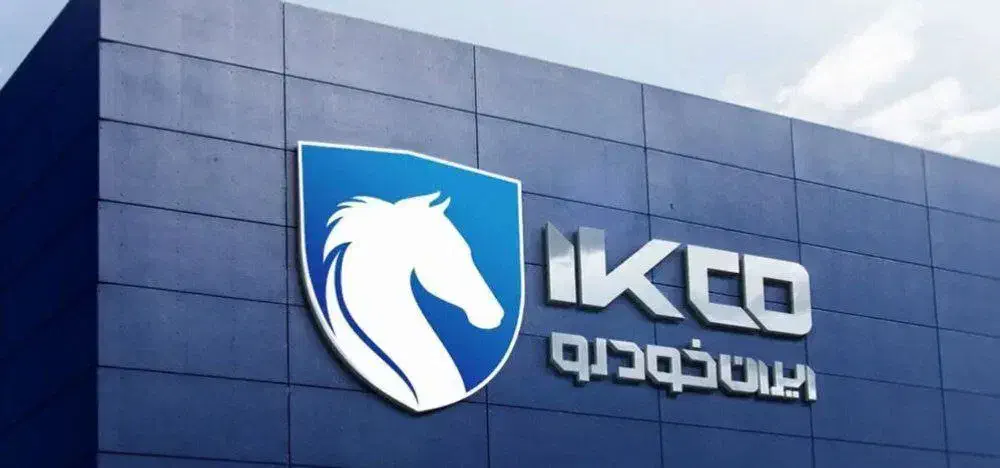 نگهبان|استخدام سرایداری و نظافت|مشهد, اقبال|دیوار