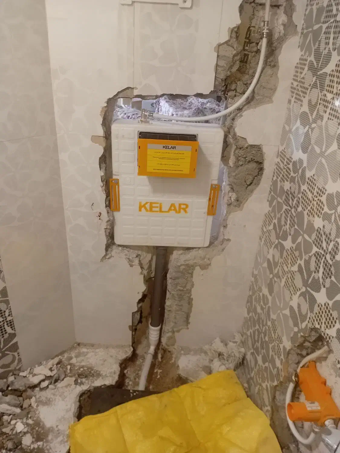 باز سازی تخریب سرویس حمام لوله کشی|خدمات پیشه و مهارت|تهران, سازمان آب|دیوار