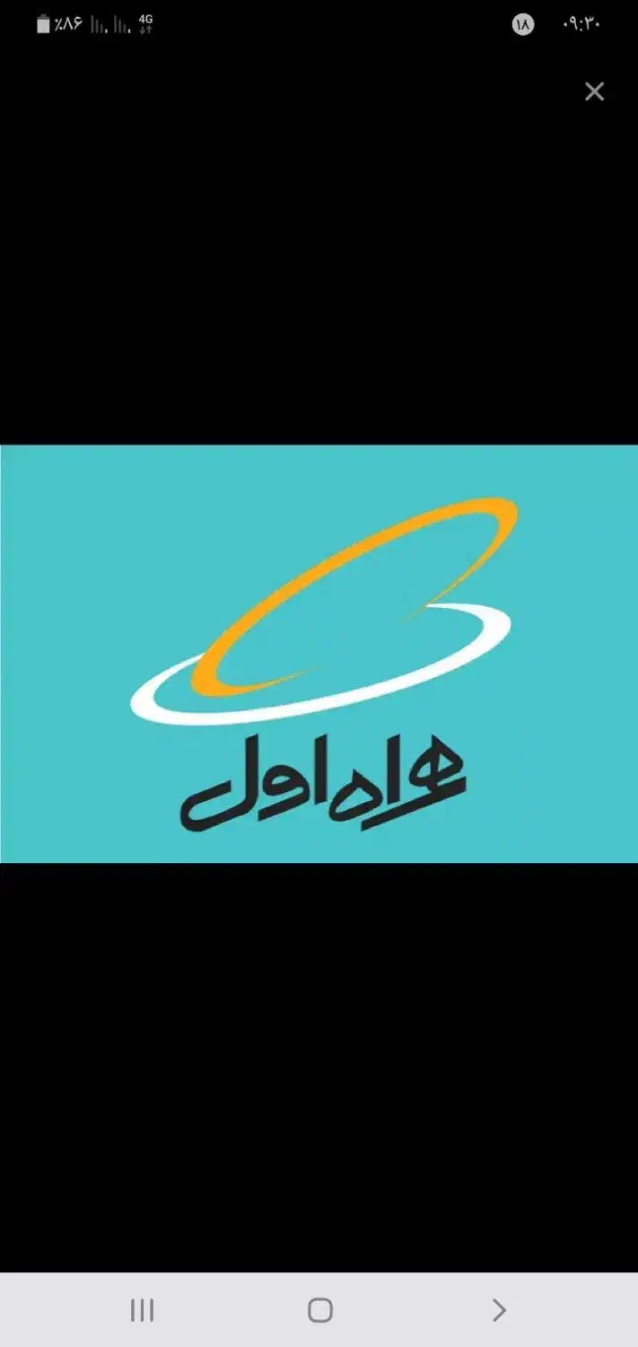 خط دائمی ۱۴۷و۲۷۸فروشی|سیم‌کارت|سیرجان, |دیوار