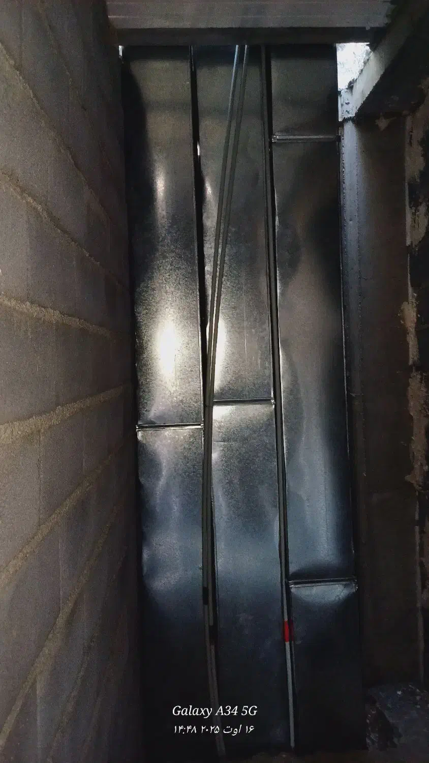 کانال سازی کولر|خدمات پیشه و مهارت|سنندج, |دیوار