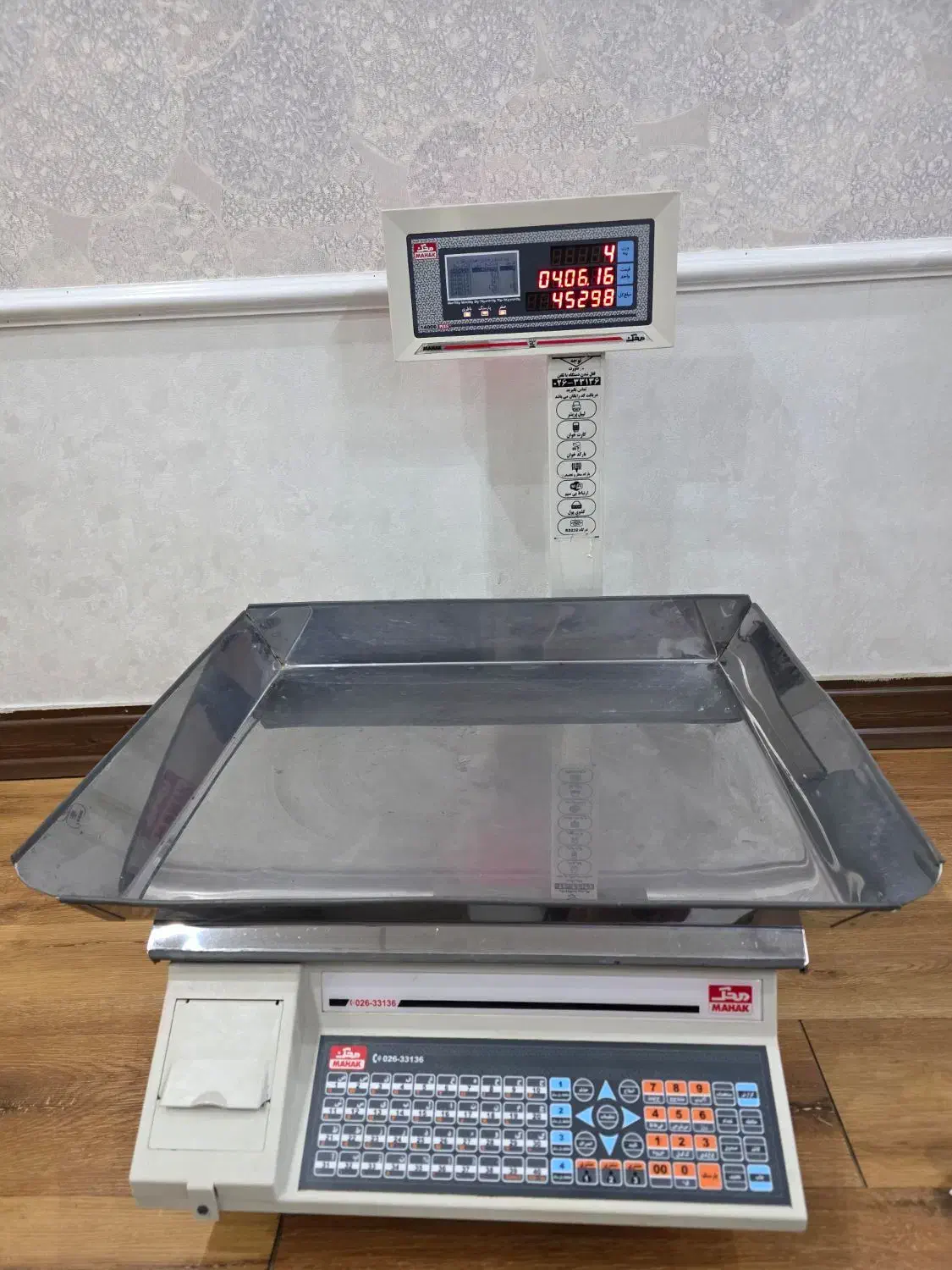 ترازوی دیجیتال محک فاکتور 14000پلاس (70)|فروشگاه و مغازه|ری, شهادت|دیوار