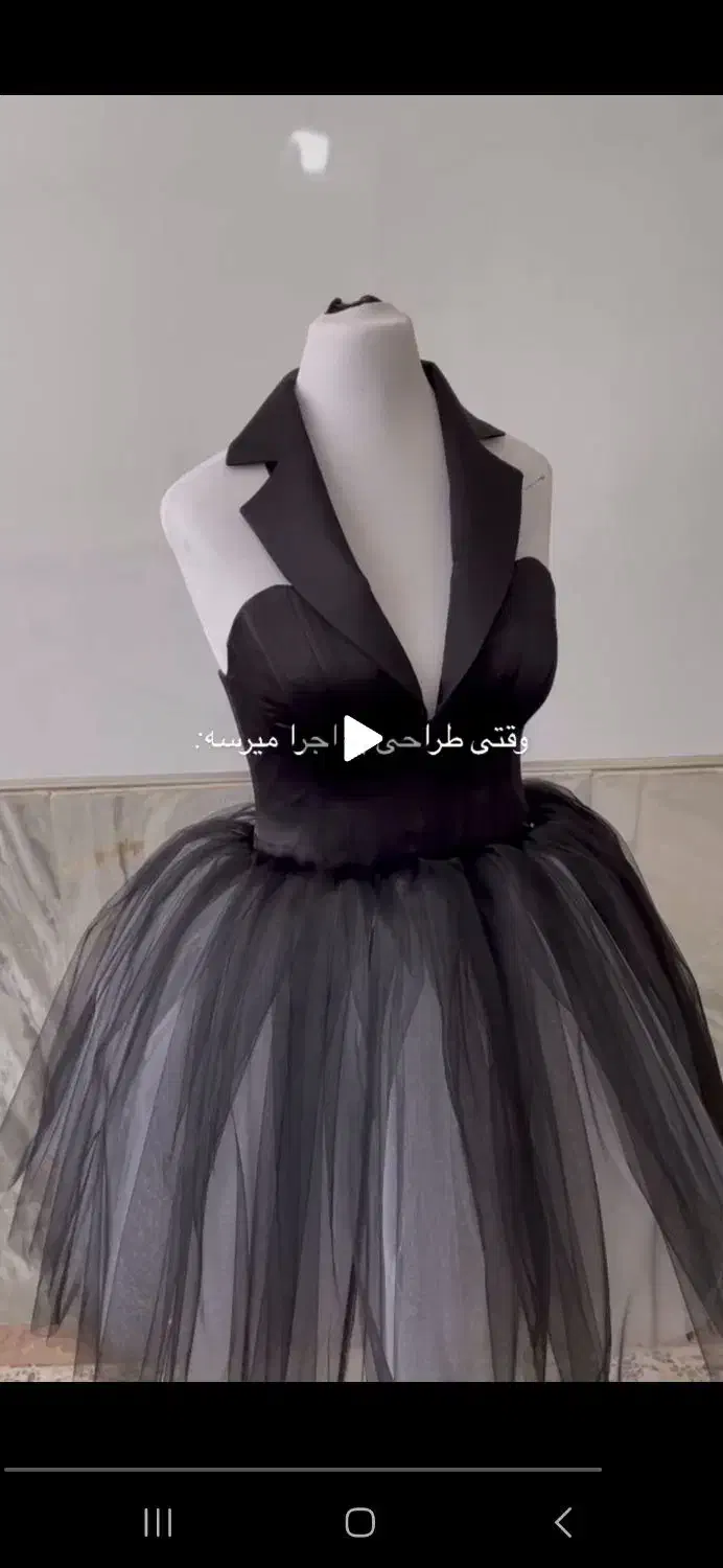 خیاطی|خدمات پیشه و مهارت|کرمانشاه, |دیوار