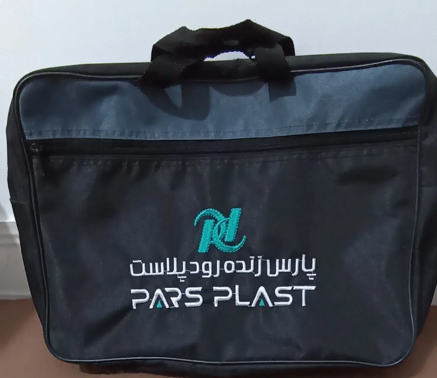 کیف|کیف، کفش، کمربند|یاسوج, |دیوار