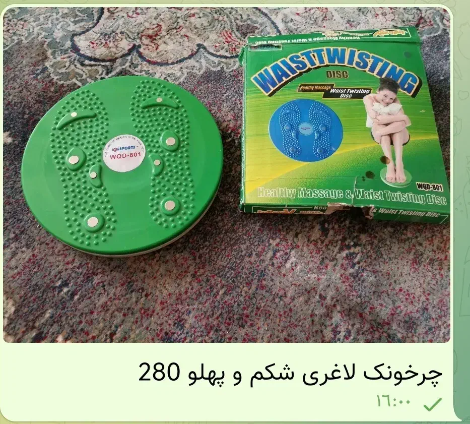 کفش و وسایل ورزشی|حراج|شیراز, کیان شهر|دیوار