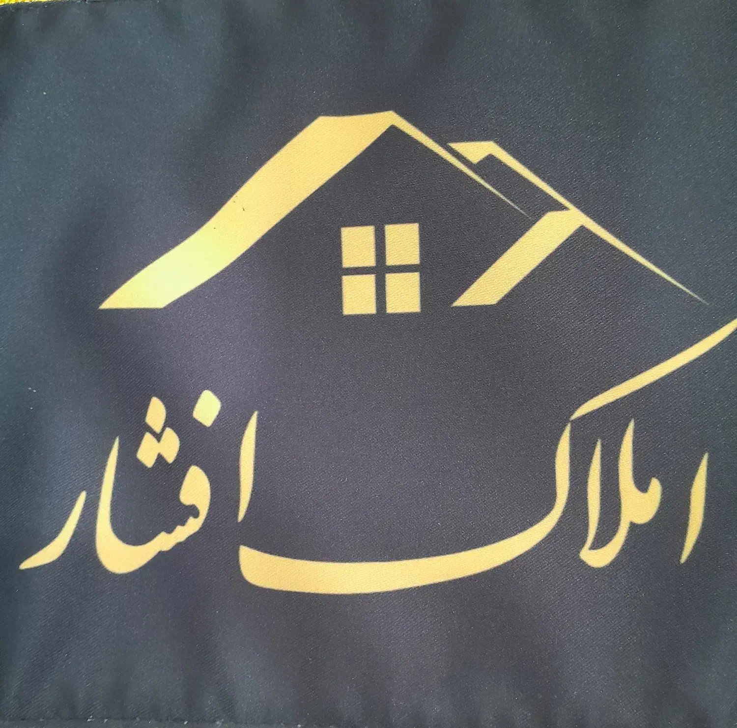 رهن آپارتمان|اجارهٔ آپارتمان|گنبد کاووس, |دیوار