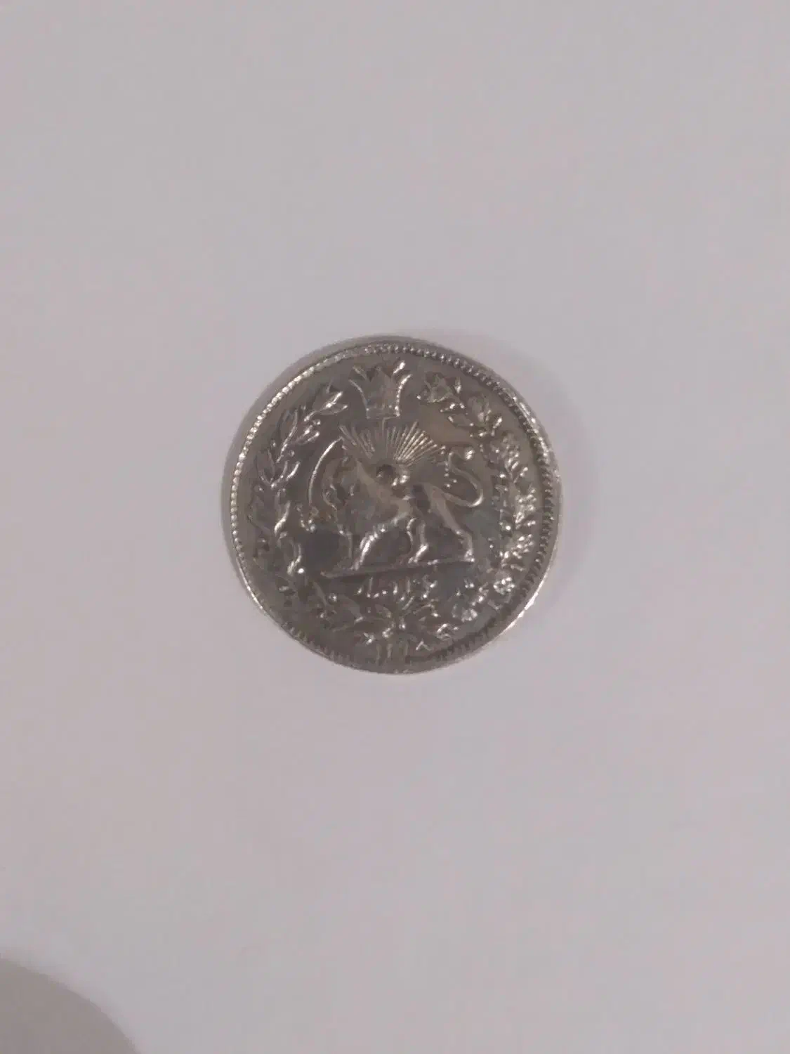 سکه|کلکسیون سکه، تمبر، اسکناس|قزوین, |دیوار