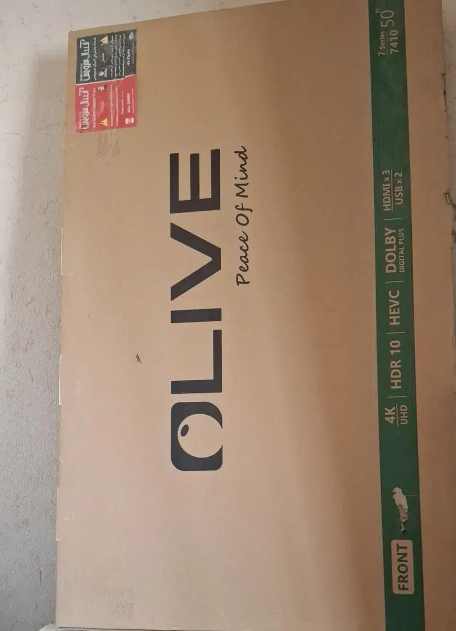 تلویزیون|تلویزیون و پروژکتور|زاهدان, |دیوار