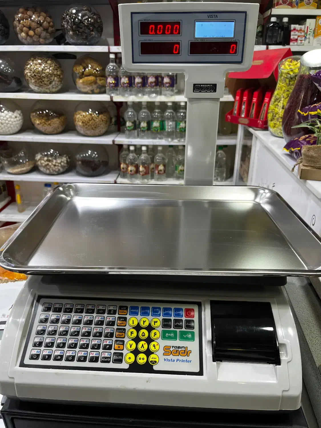 ترازو‌ صدر فول امکانات|فروشگاه و مغازه|شهریار, شهرک وائین|دیوار