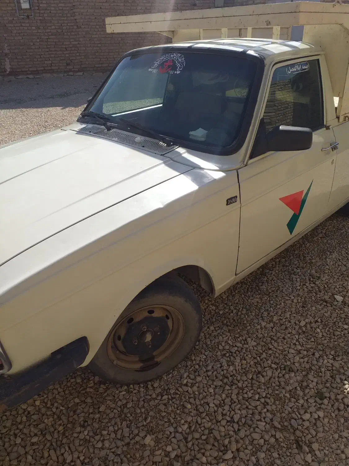 وانت پیکان|خودرو سواری و وانت|کبودرآهنگ, |دیوار