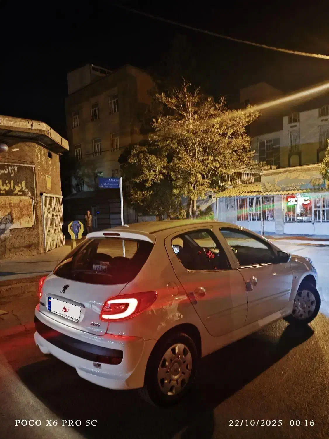 پژو ۲۰۷ مدل ۱۴۰۳ ارتقا|خودرو سواری و وانت|اراک, |دیوار