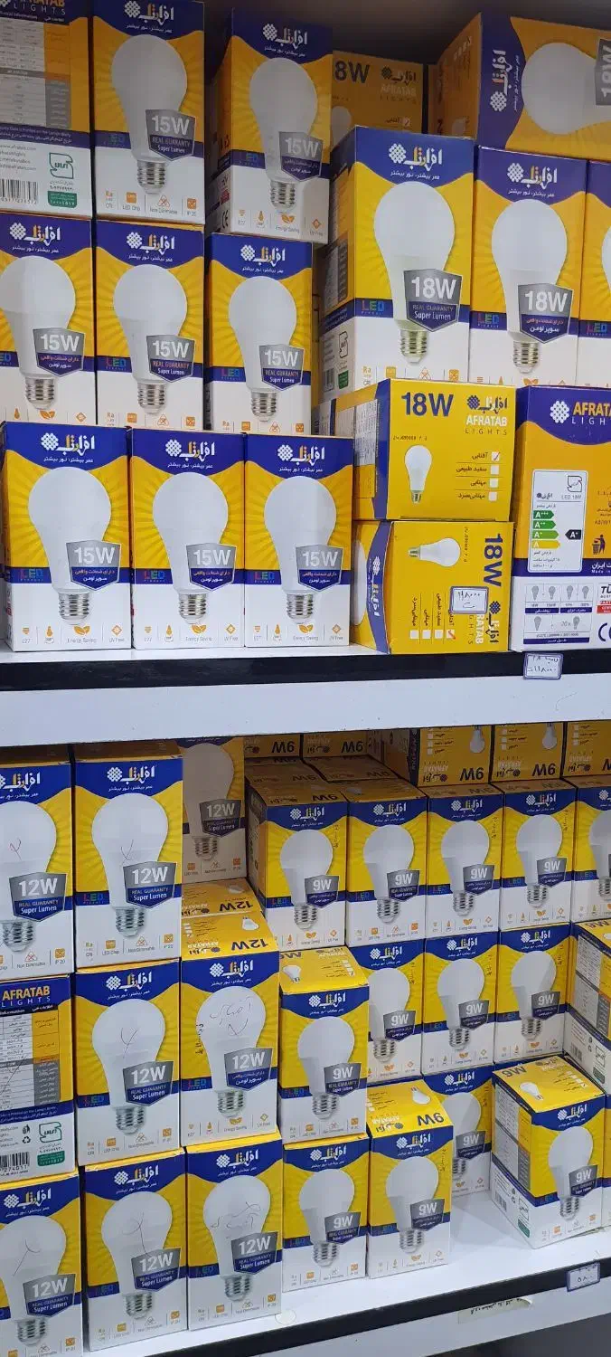 جشنواره فروش لامپ و سیم و کابل و تجهیزات برقی|فروشگاه و مغازه|پیر بکران, |دیوار