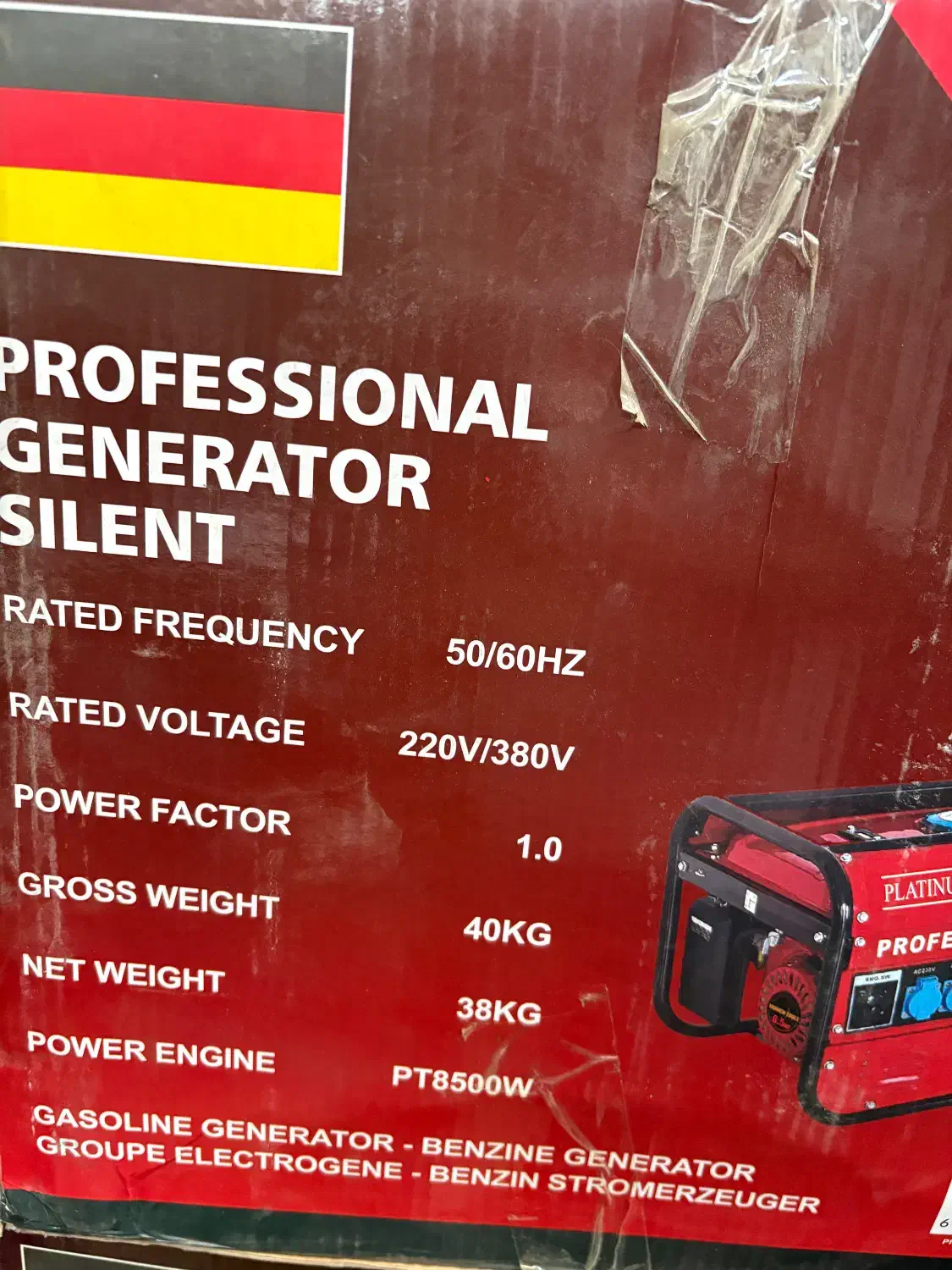 موتور برق|ماشینآلات صنعتی|شیراز, دارالرحمه|دیوار