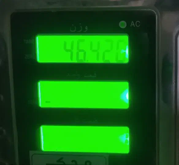 رول بستر مرغداری و جوجه|لوازم جانبی حیوانات|اصفهان, بوستان ناژوان|دیوار