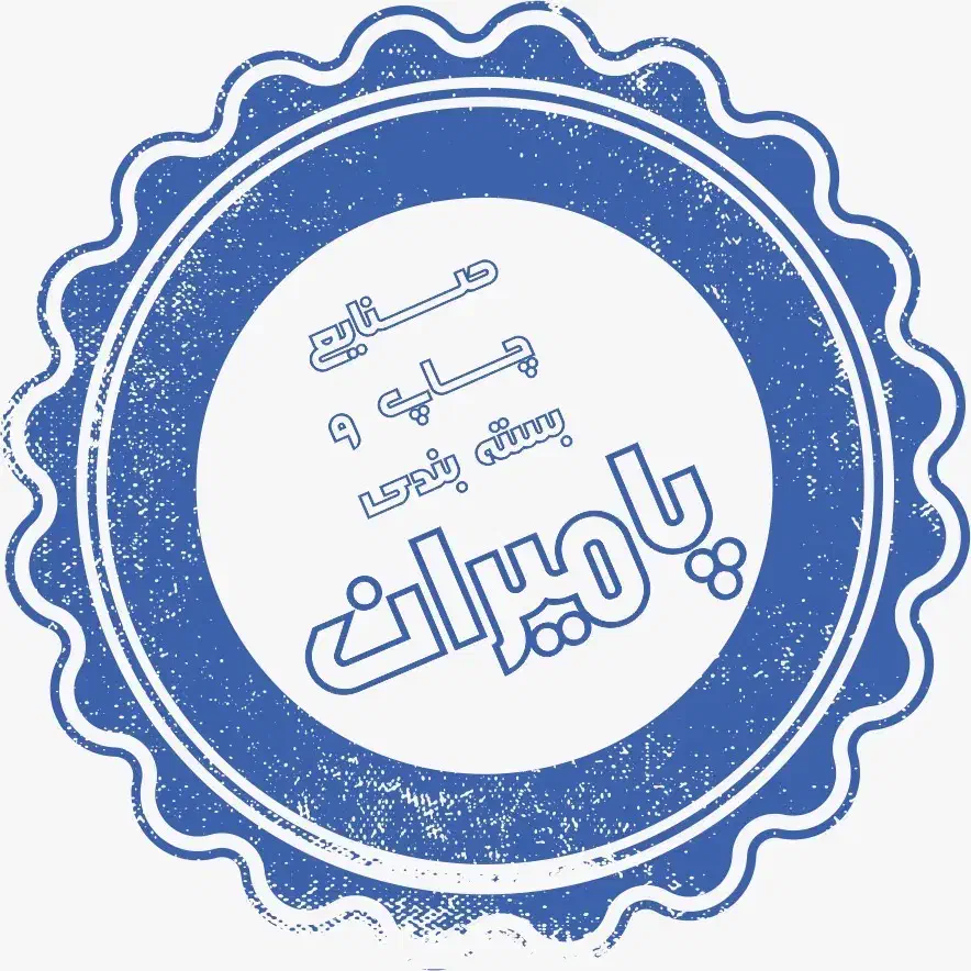 به یک کارگر ساده نیازمندیم|استخدام صنعتی، فنی، مهندسی|بومهن, |دیوار