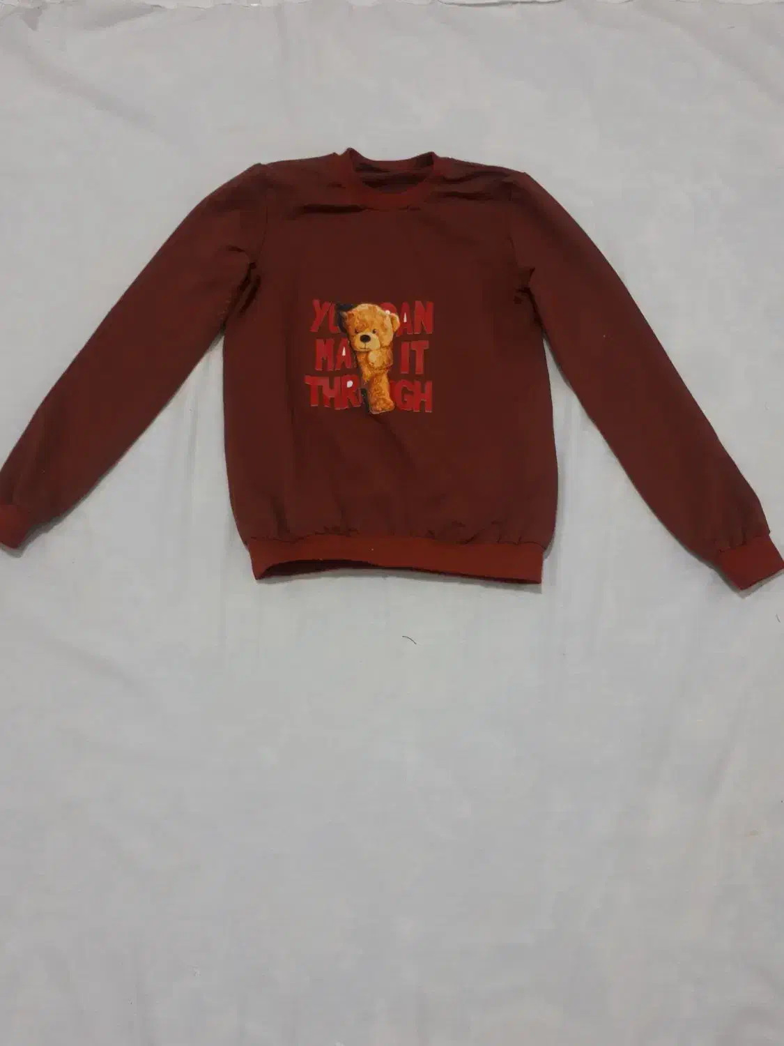 بچگانه|لباس|سبزوار, بیهق شرقی|دیوار