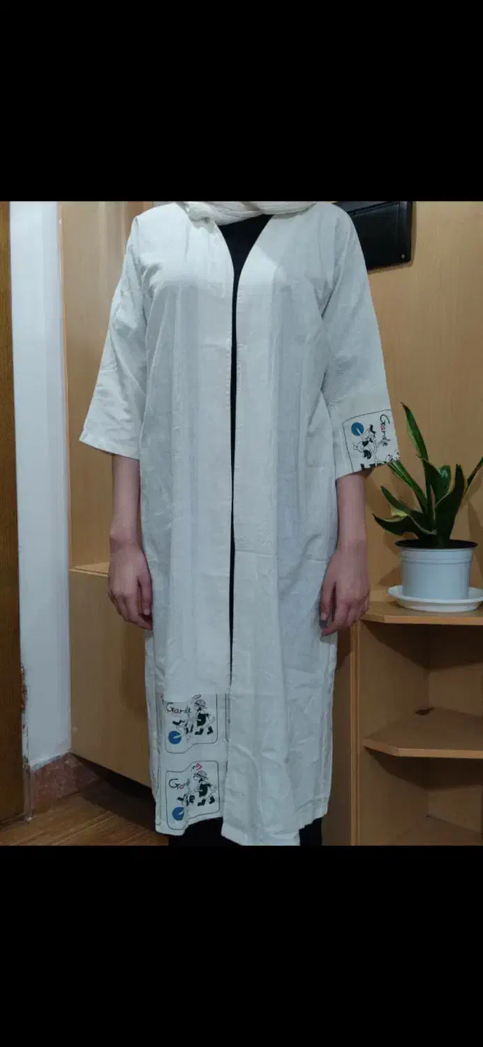 مانتو|لباس|نکا, |دیوار