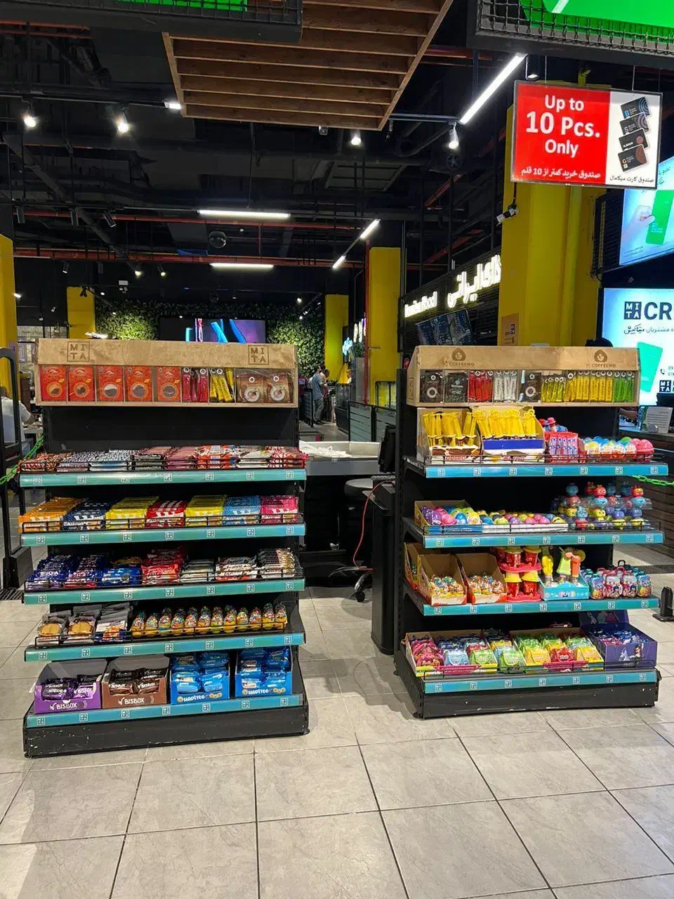 صندوقدار|استخدام خدمات فروشگاه و رستوران|کیش, |دیوار