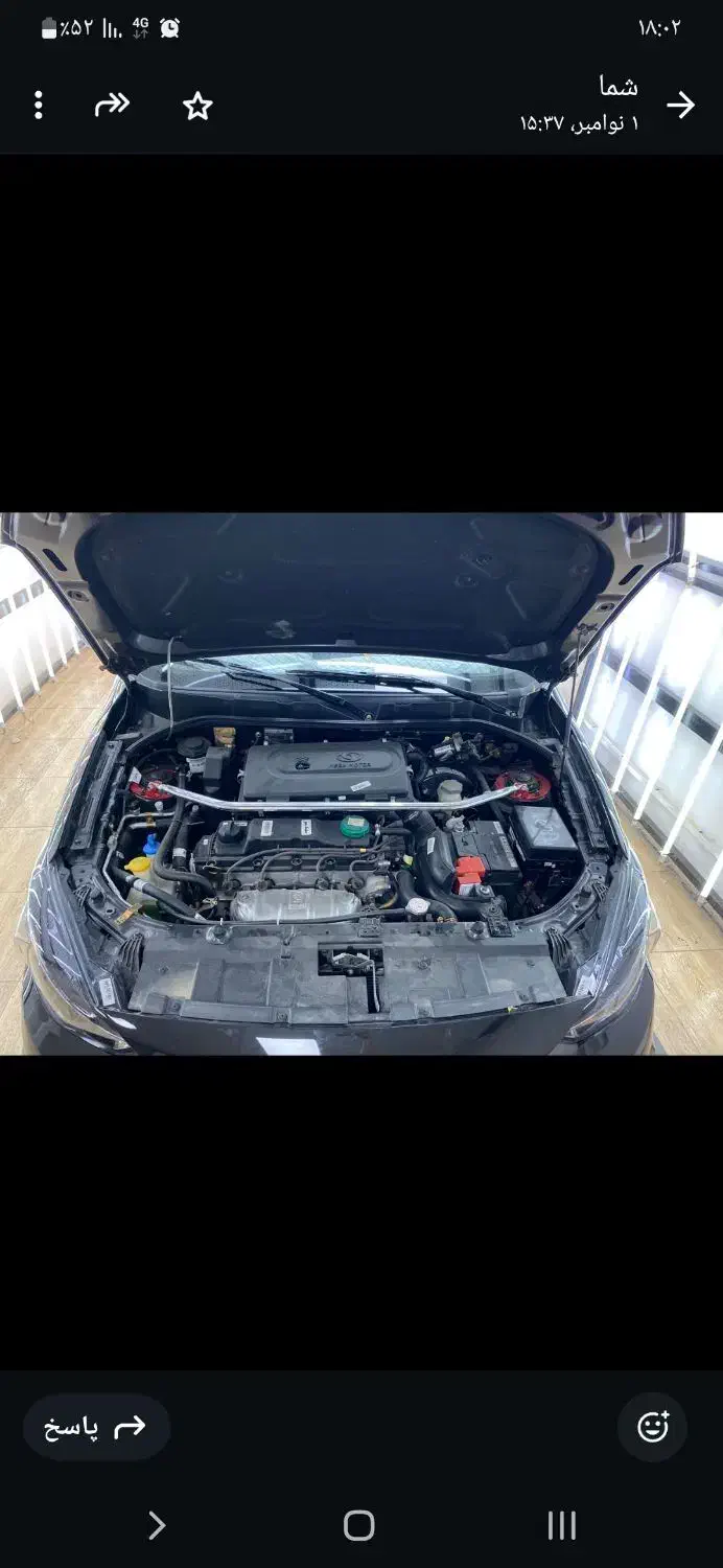 سهند ۱۴۰۳|خودرو سواری و وانت|شاهین‌شهر, عطار|دیوار