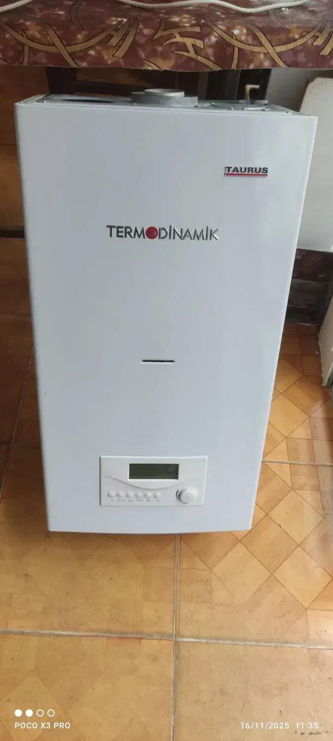 پکیج|آبگرمکن، پکیج، شوفاژ|مرند, |دیوار