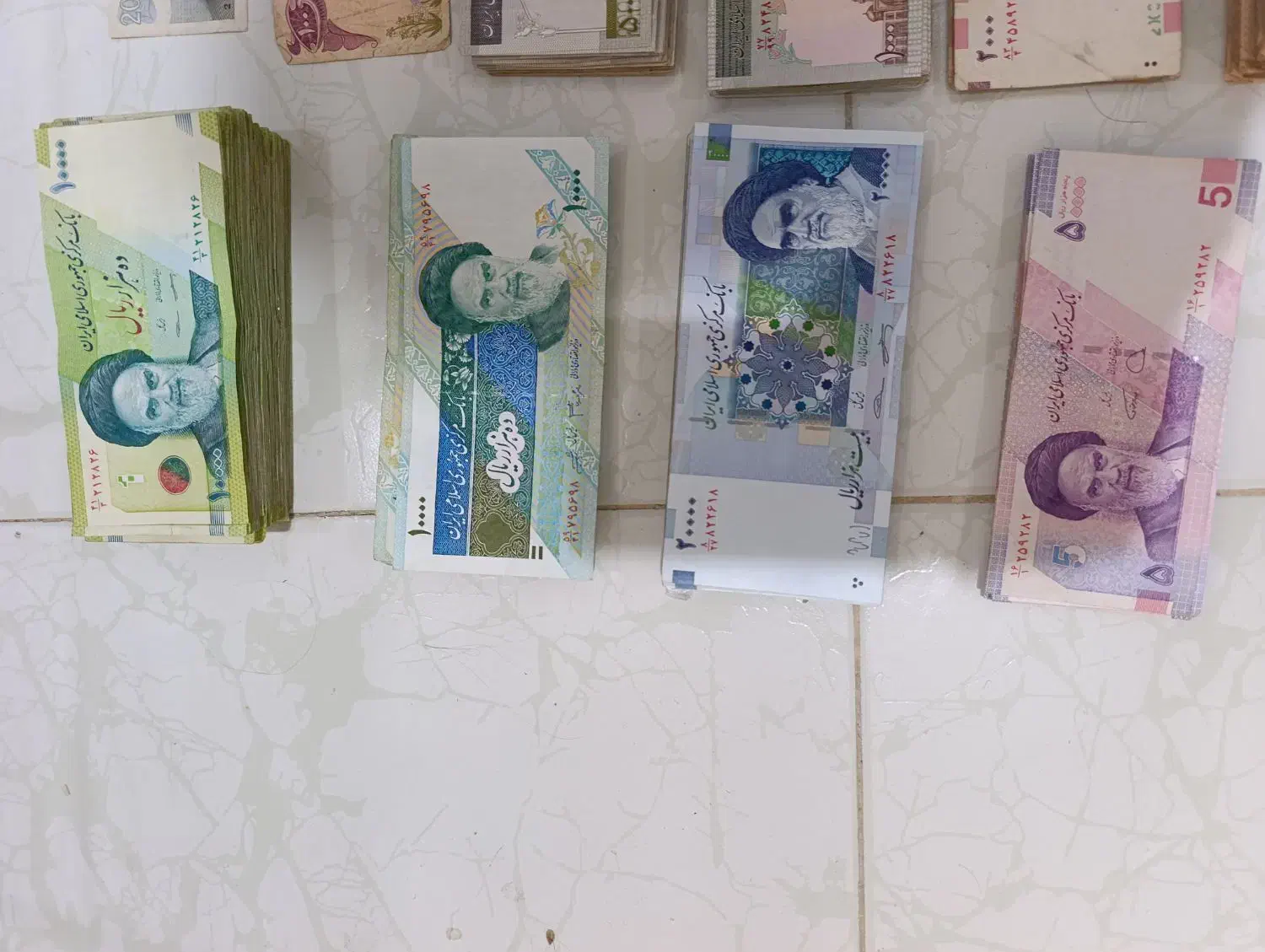 اسکناس و سکه|کلکسیون سکه، تمبر، اسکناس|میاندوآب, |دیوار