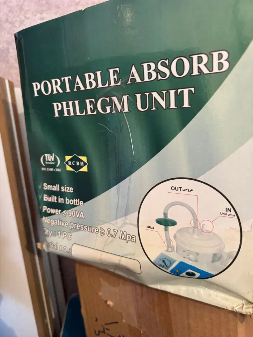 دستگاه ساکشن|آرایشی، بهداشتی، درمانی|قزوین, |دیوار