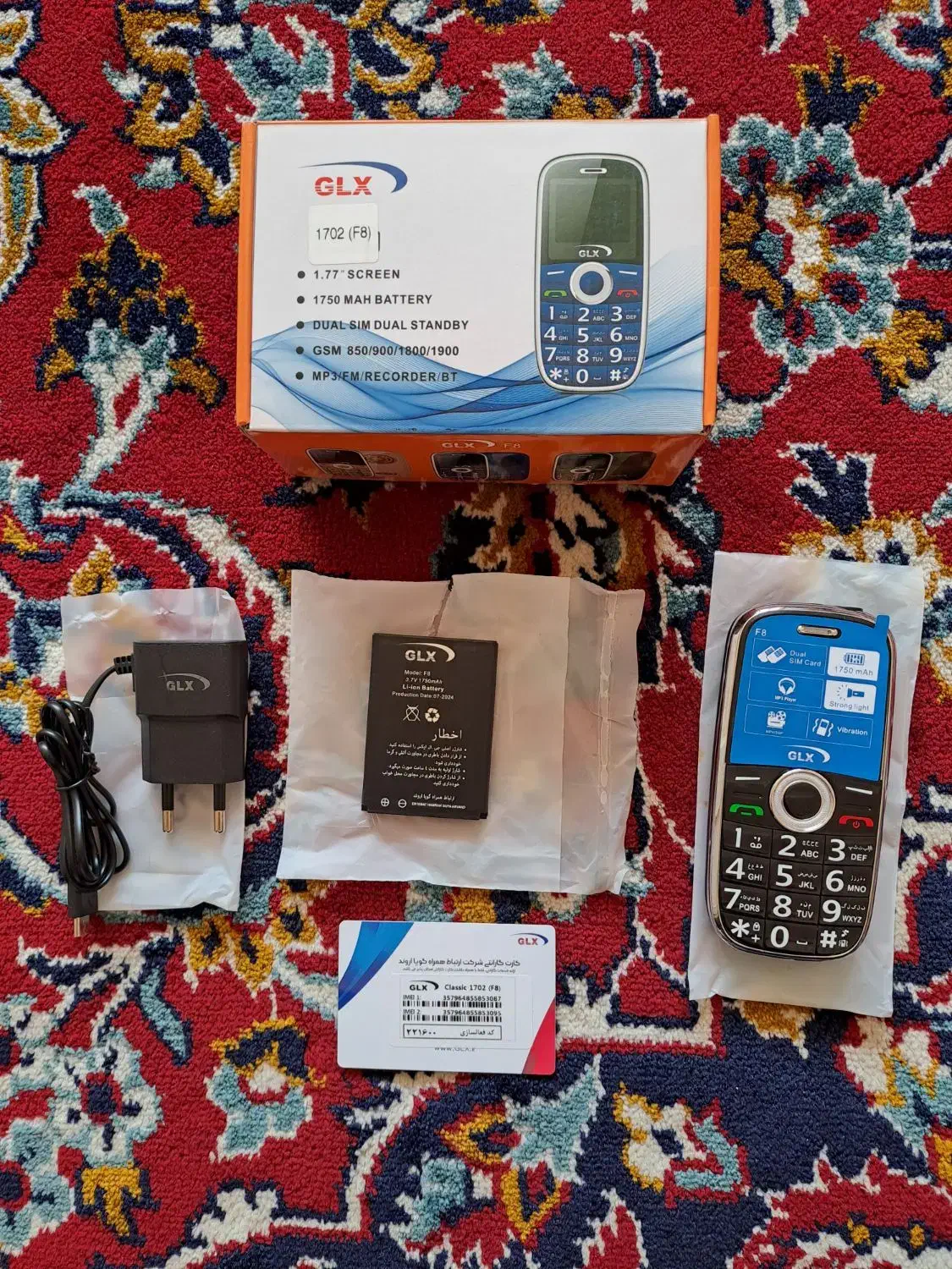 گوشی موبایلGLX 1702|موبایل|اصفهان, شیخ طوسی|دیوار