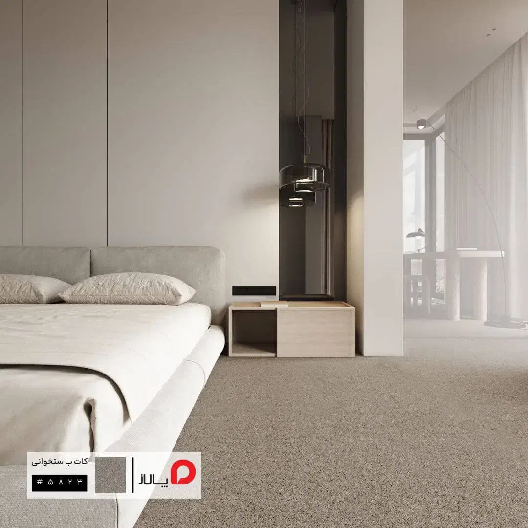 فرش و موکت ایمانی|موکت|آستانه اشرفیه, |دیوار