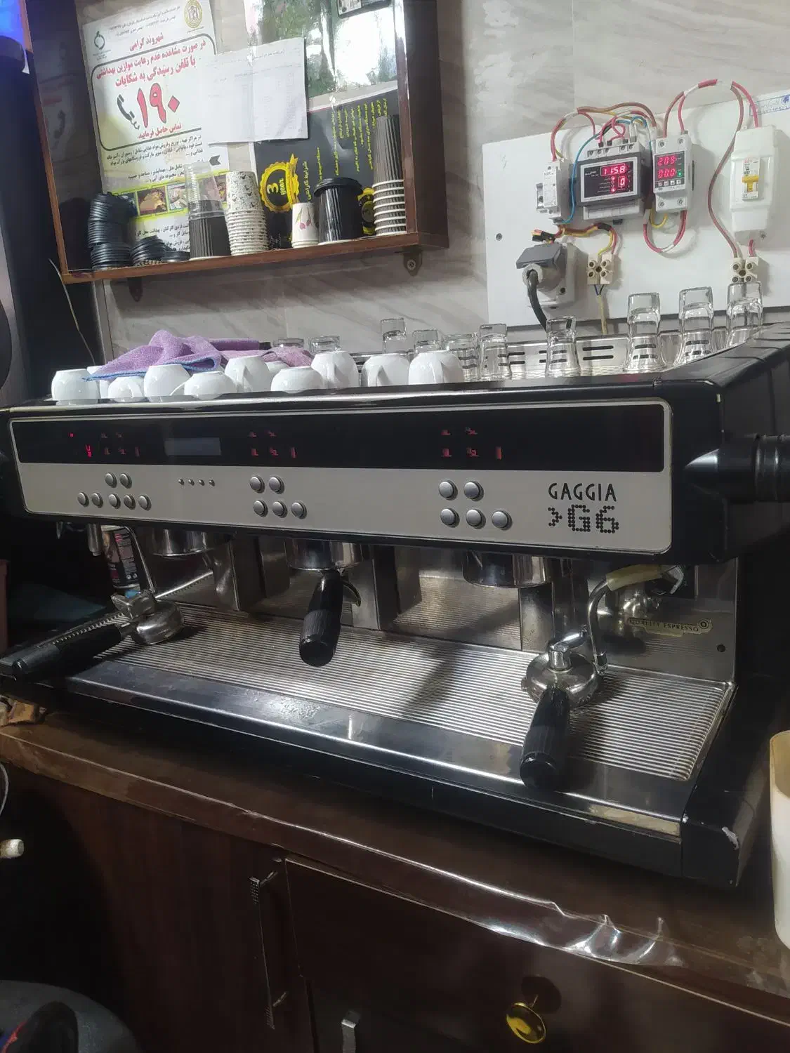 دستگاه صنعتی قهوه|کافیشاپ و رستوران|قوچان, |دیوار