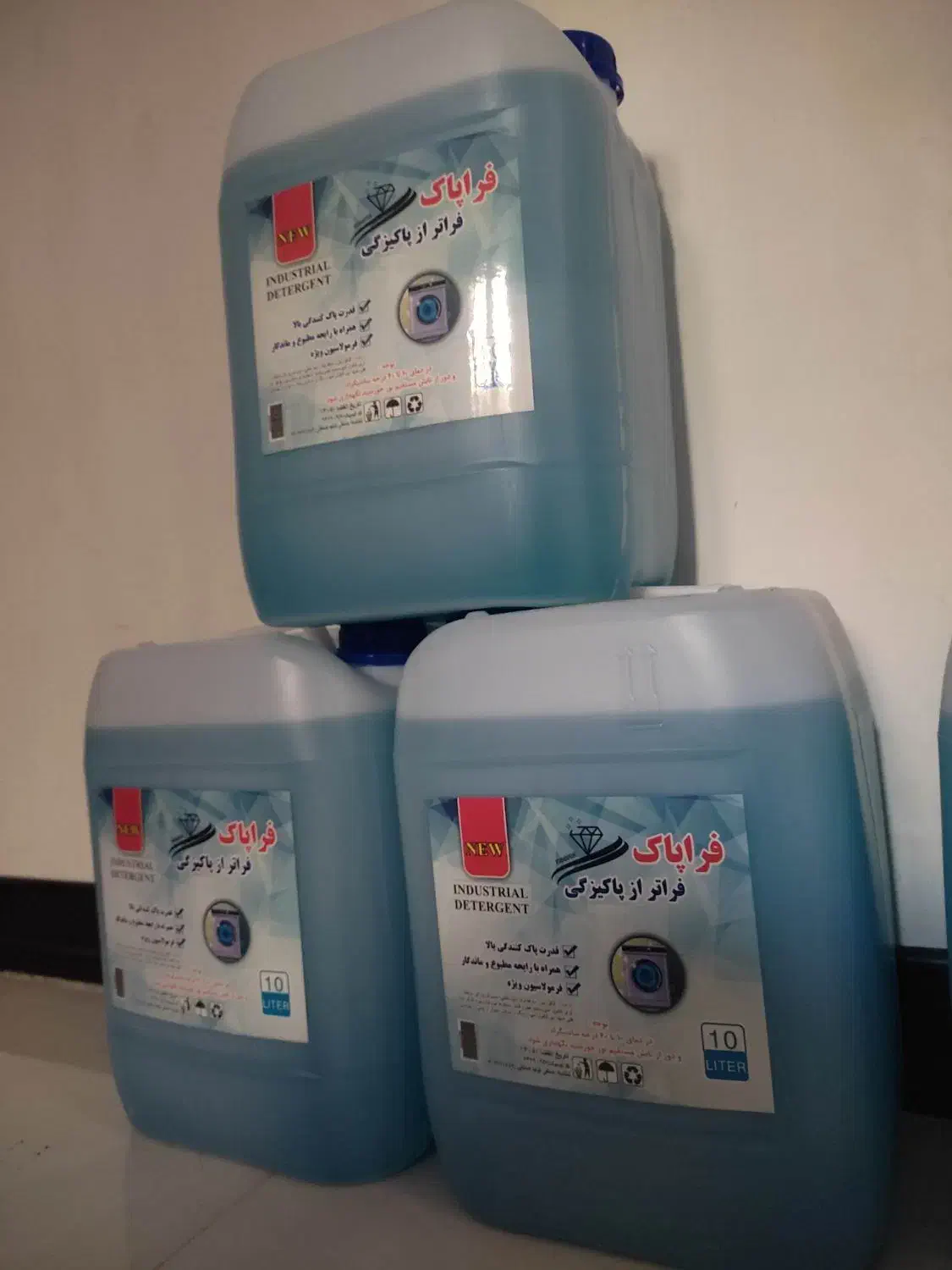 مایع لباسشویی|مواد شوینده و دستمال کاغذی|مشکیندشت, |دیوار