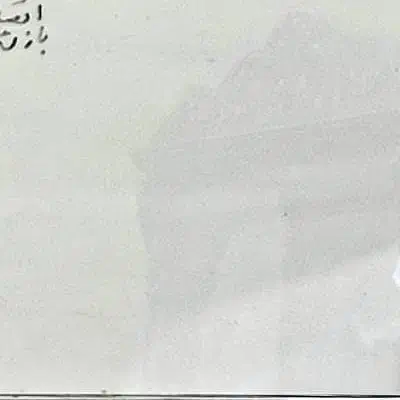 a14|موبایل|دزفول, |دیوار