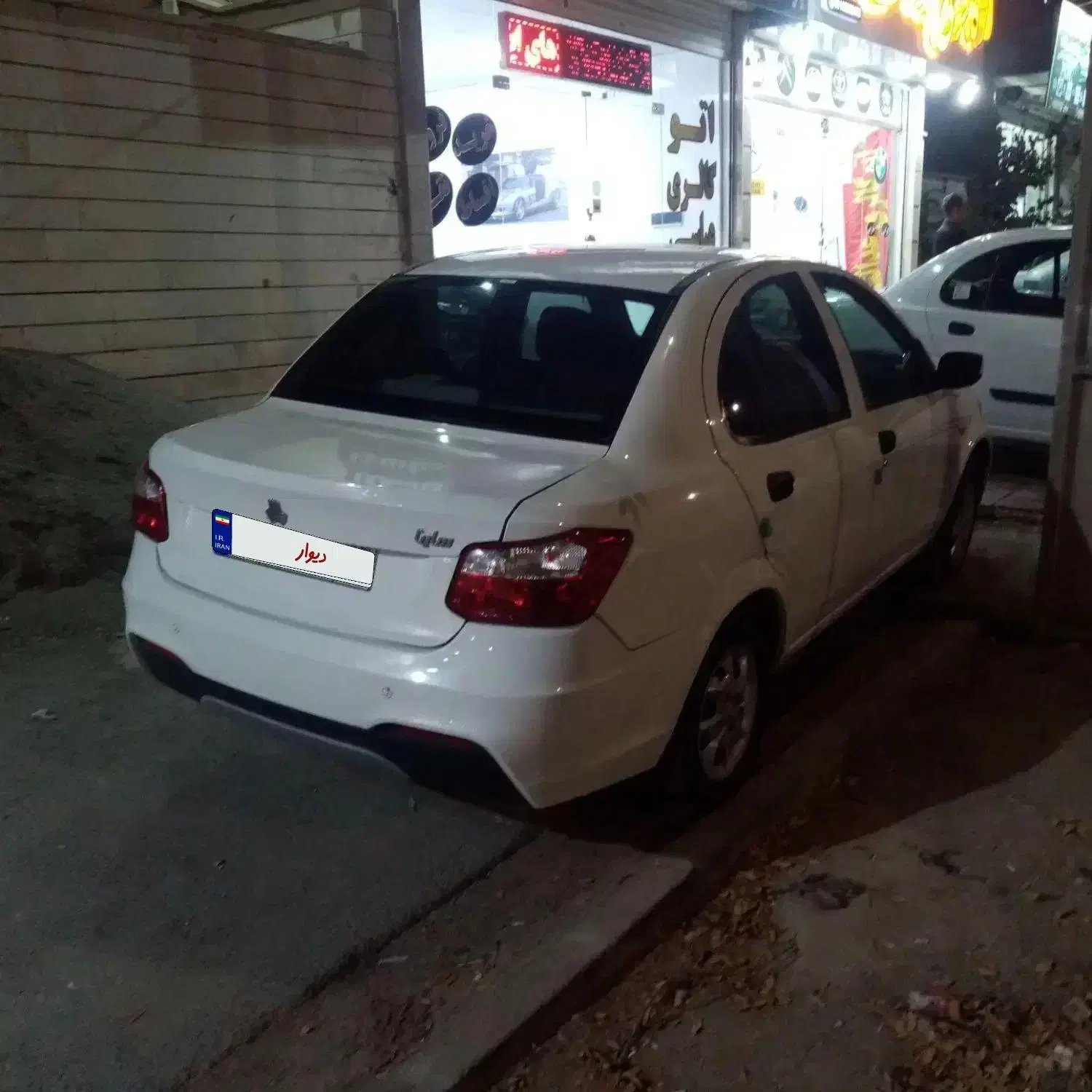 ساینا مدل 1402 دوگانه شرکتی|خودرو سواری و وانت|کرج, بنیاد|دیوار