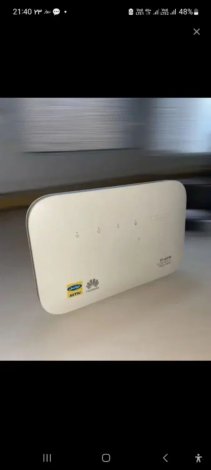 مودم ایرانسل TFi 60|مودم و تجهیزات شبکه|تهران, بهارستان|دیوار