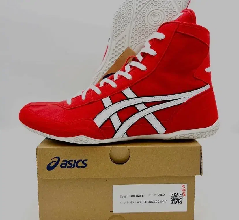 اکبند ادیداس و اسیکس|کیف، کفش، کمربند|امامزاده عبدالله, |دیوار