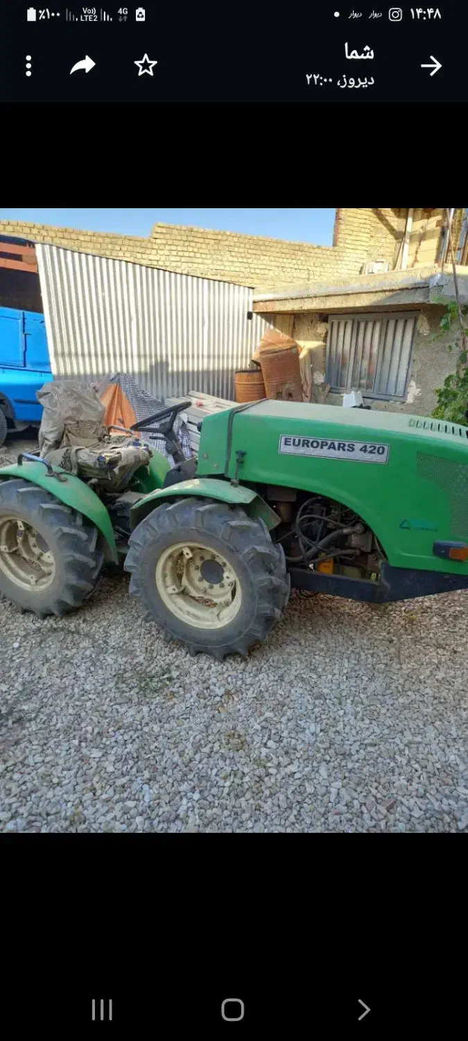 تراکتورباعی کمرشکن|خودرو سنگین|نهاوند, |دیوار