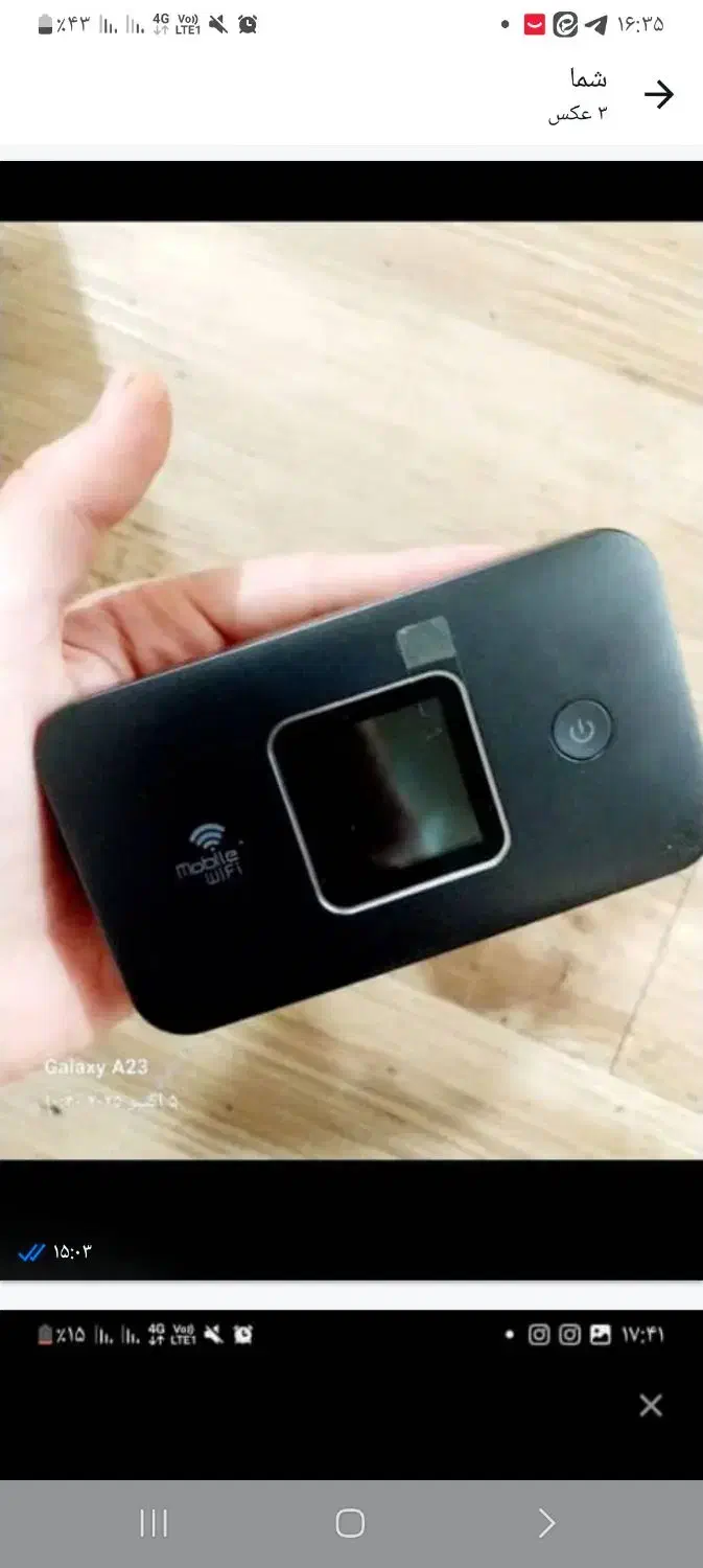 مودم جیبی|مودم و تجهیزات شبکه|شیراز, شهرک سراج‎|دیوار