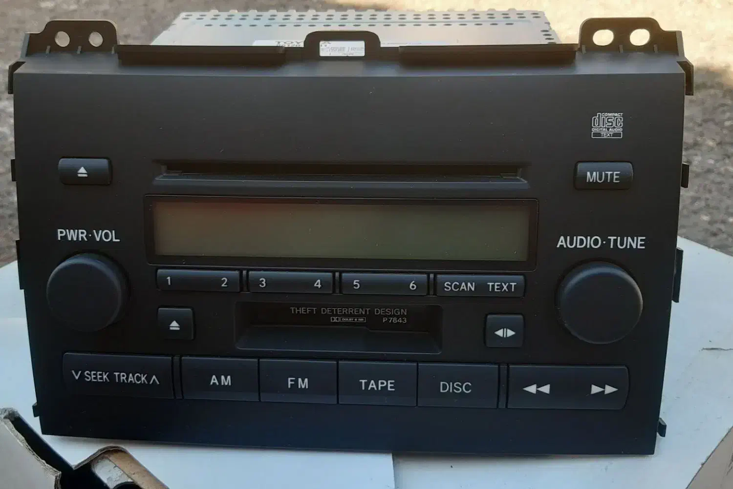 پخش پرادو|صوتی و تصویری|اردبیل, |دیوار