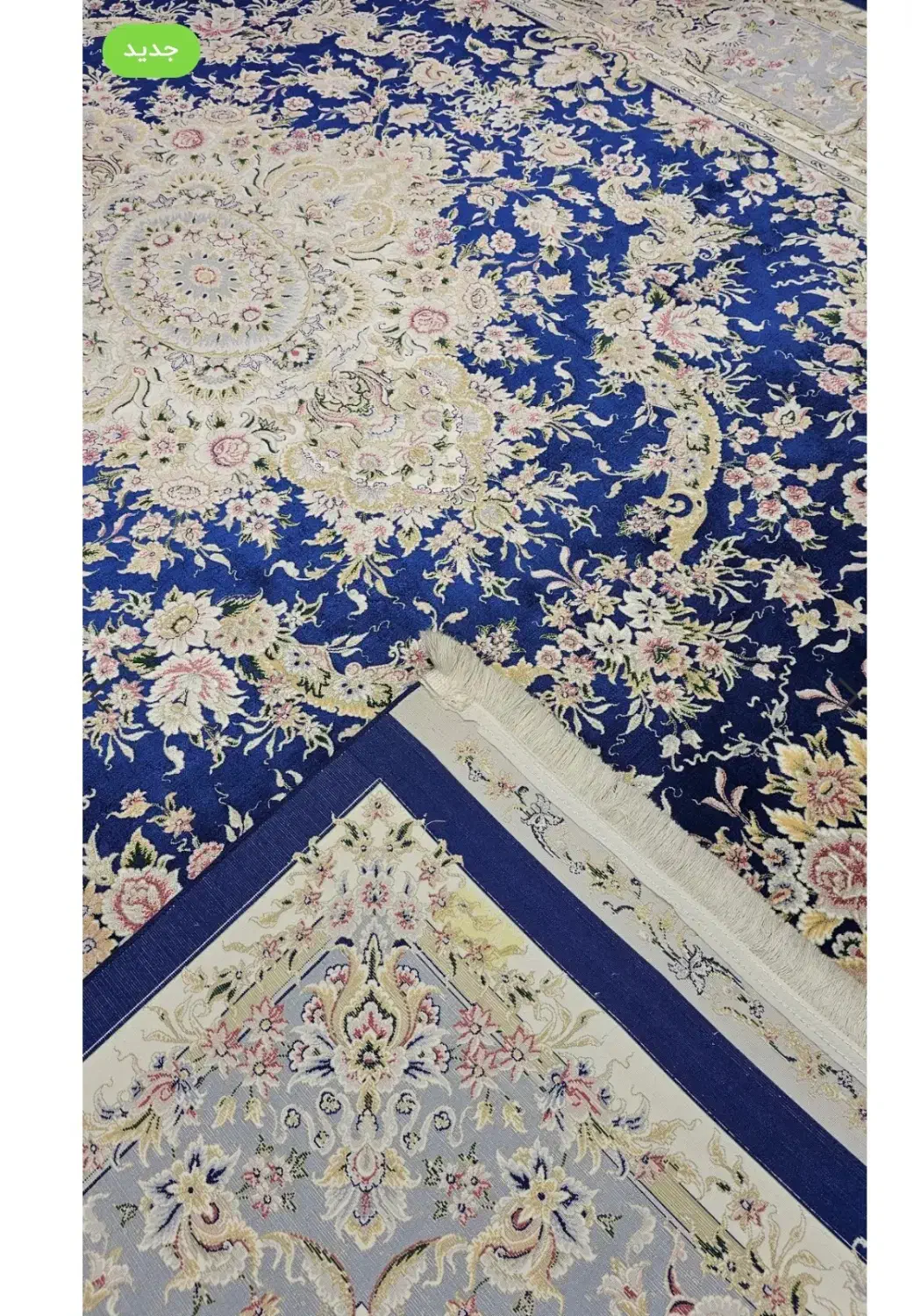 فرش ماشینی مشهد اردهال کلکسیون آمور،سرمه ای 274|فرش|اردکان, |دیوار