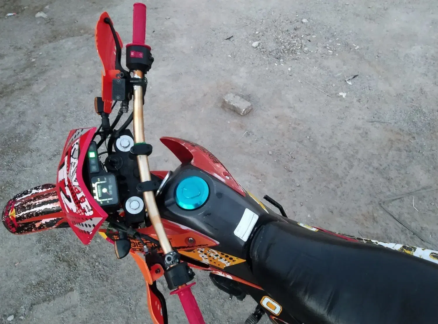 موتور تریل رادیسون کویر 200|موتورسیکلت|خرمآباد, |دیوار