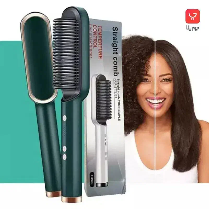 برس حرارتی straight comb مدل fh-909|آرایشی، بهداشتی، درمانی|قم, ولیعصر|دیوار