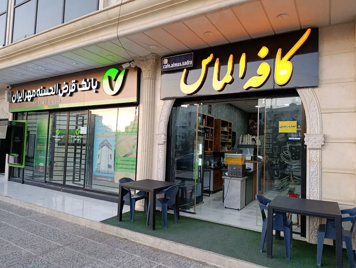 واگذاری کافه صدرا|اجارهٔ مغازه و غرفه|صدرا-فارس, فاز ۱|دیوار