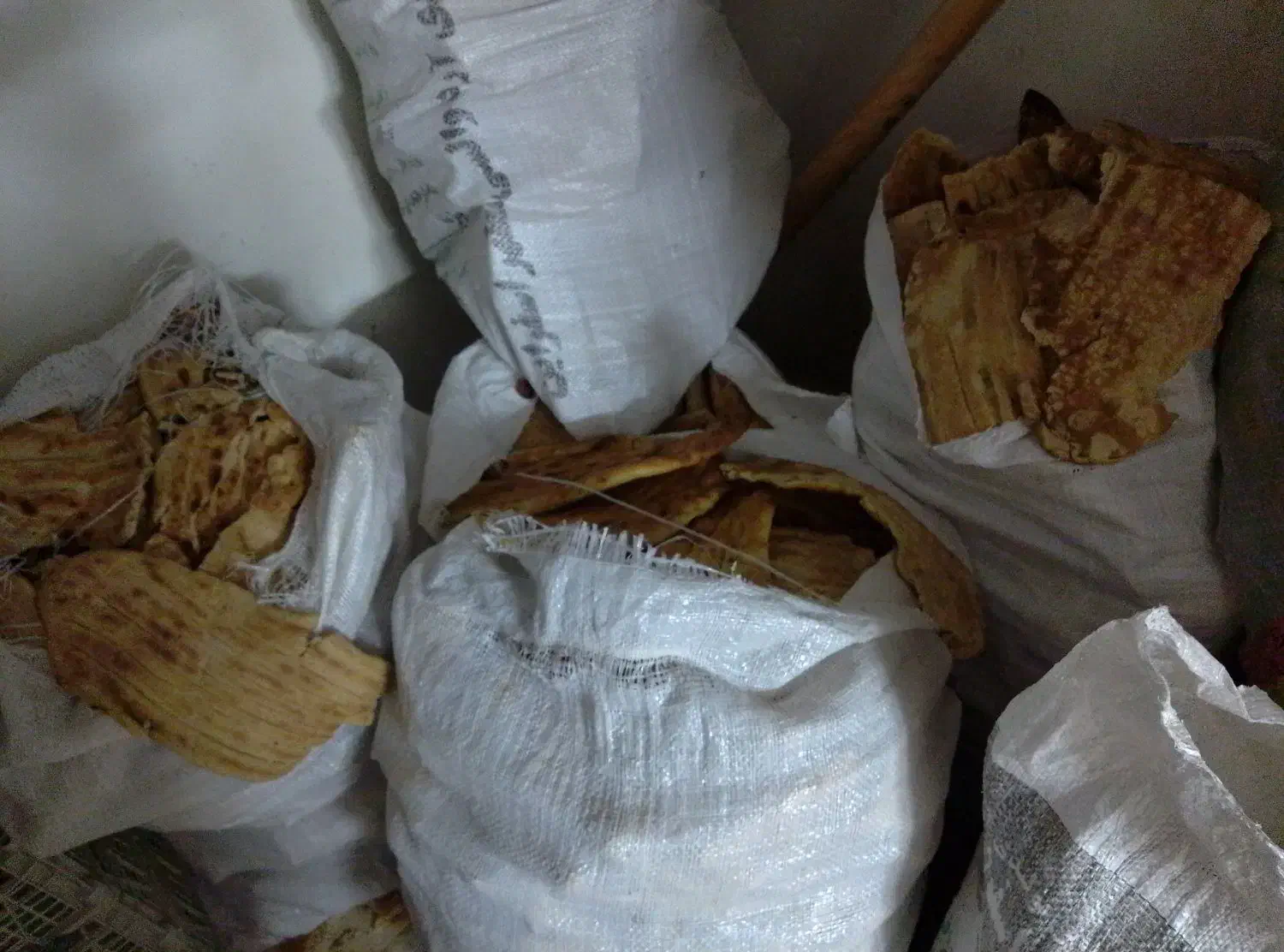 نون خشک|لوازم جانبی حیوانات|بجنورد, |دیوار