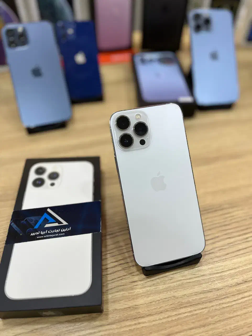 آیفون ۱۳ پرو zaa|موبایل|قزوین, |دیوار