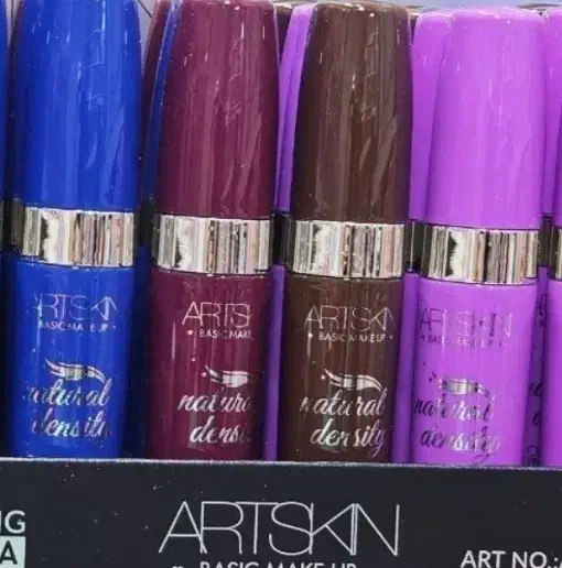 ریمل|آرایشی، بهداشتی، درمانی|قم, کلهری|دیوار