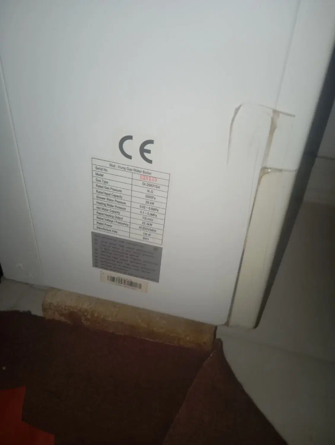 پکیج elite ایتالیایی|آبگرمکن، پکیج، شوفاژ|ماهدشت, |دیوار