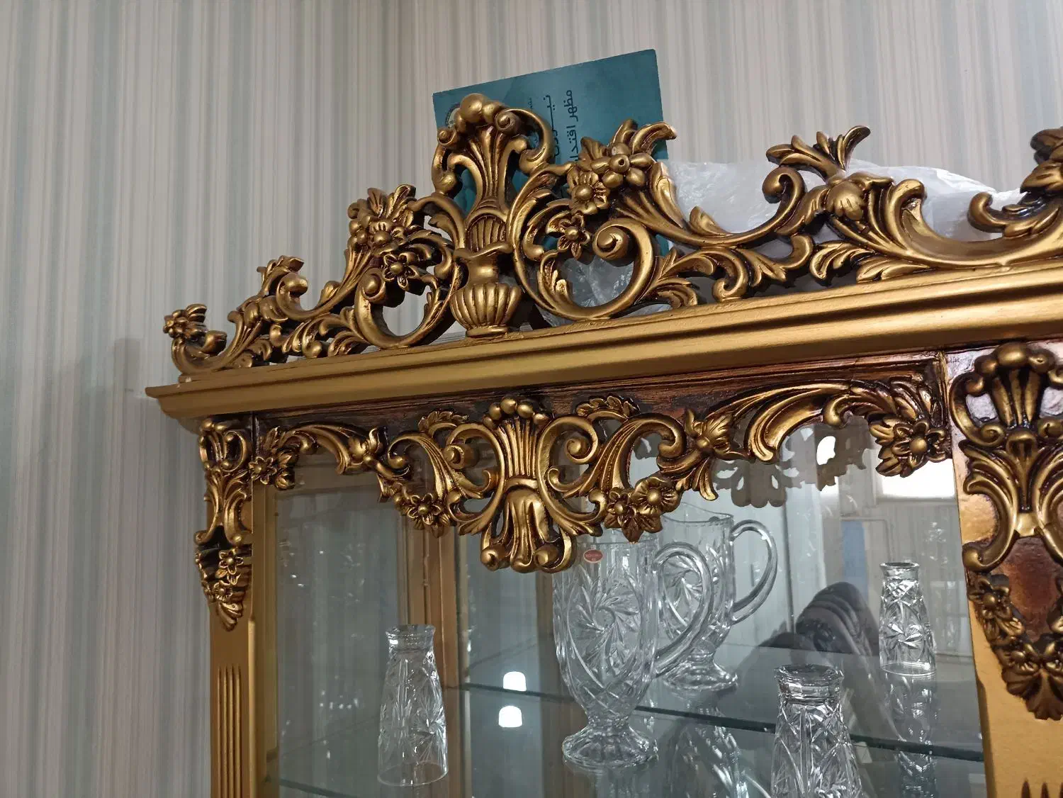 بوفه طلایی|بوفه، ویترین، کنسول|نسیم‌شهر, |دیوار