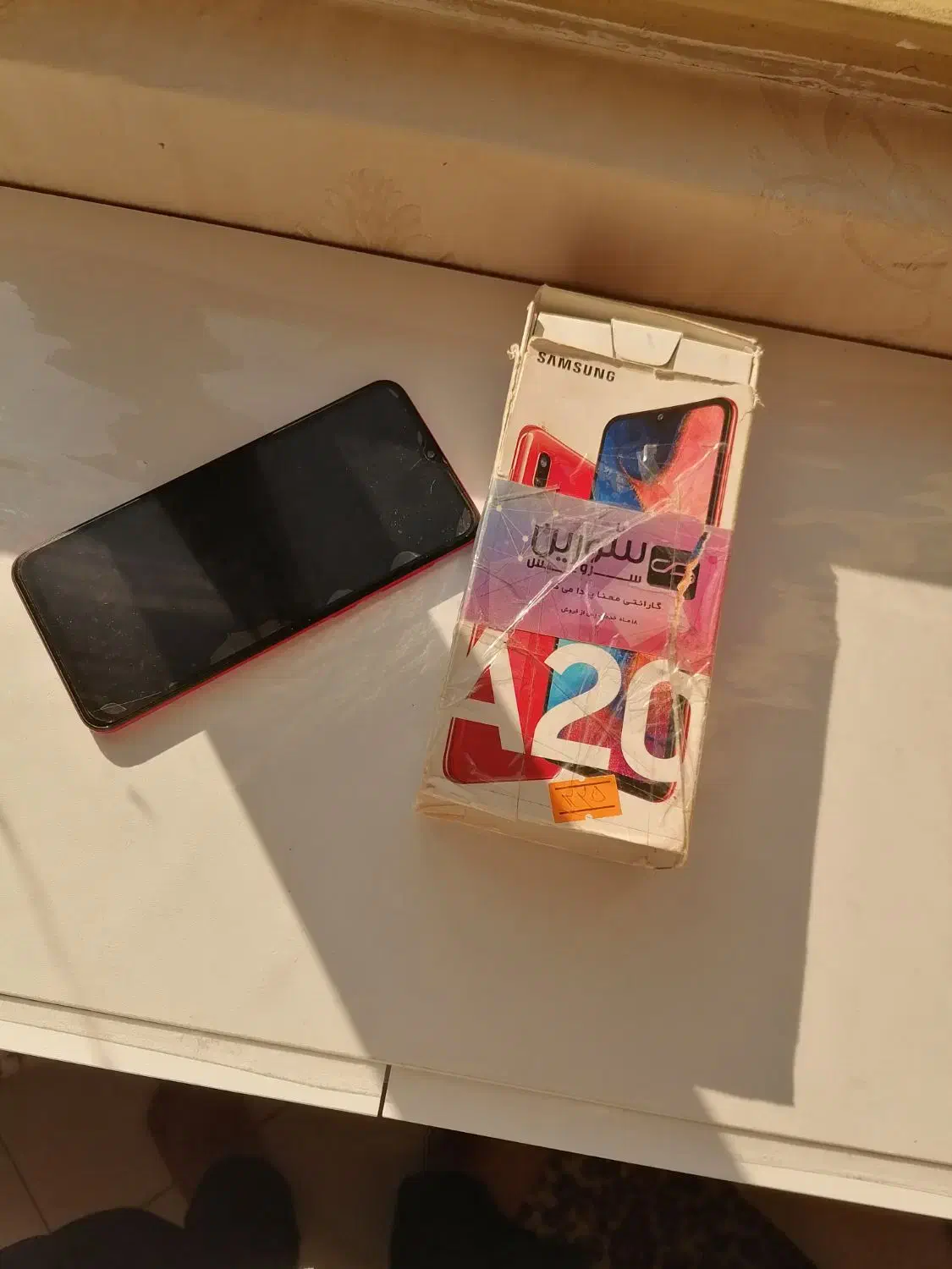 A20 در حد نو|موبایل|فردیس, فردیس|دیوار