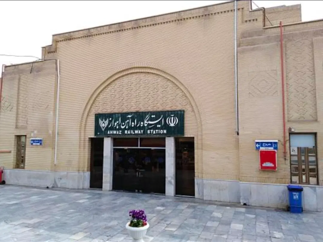 بلیط|بلیت اتوبوس، مترو، قطار|اهواز, امانیه|دیوار