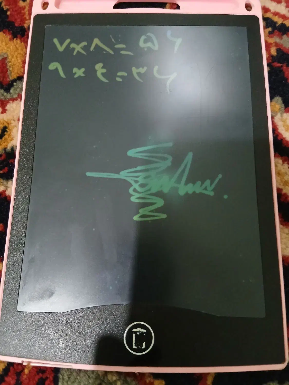 تبلت جادویی|تبلت|سوسنگرد, |دیوار