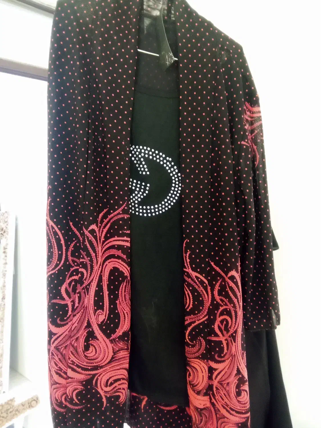 نونو ۲۰۰ بیا ببر|لباس|نهاوند, |دیوار