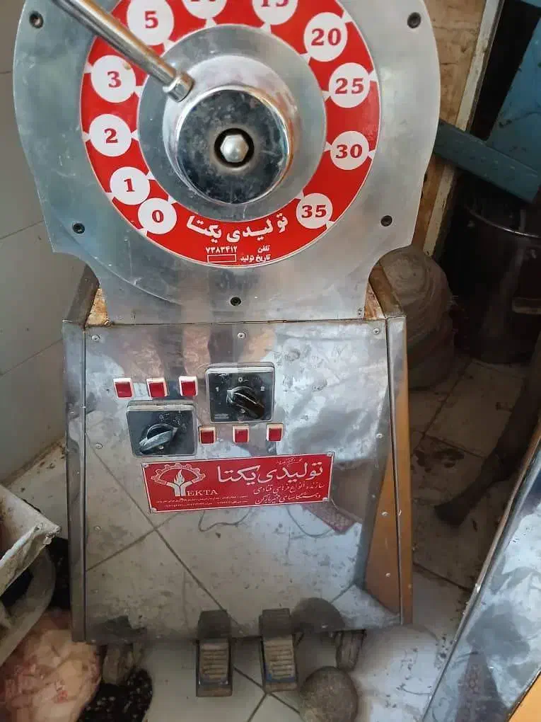 فول لوازم قنادی|فروشگاه و مغازه|بافت, |دیوار